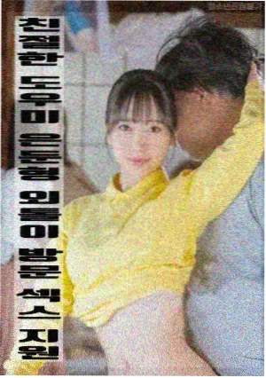 悠悠影院 辛德勒的名单